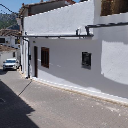 Muy Centrico La Plaza Διαμέρισμα Chulilla Εξωτερικό φωτογραφία